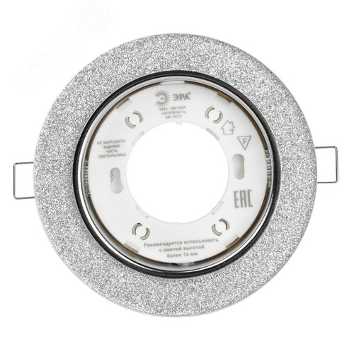 Светильник встраиваемый со светодиодной подсветкой DK LD51 CH/SHSL GX53 хром серебро - фото 7