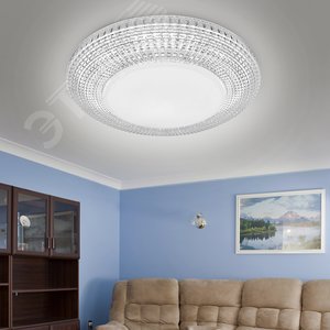 Светильник потолочный светодиодный Классик с ДУ SPB-6-70-RC Metz RGB 70Вт 3400-5500К - фото 2