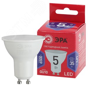 Лампа светодиодная LED 5 Вт 400Лм 6500К софит холодный GU10 220-240В LED MR16-5W-865-GU10 Red Line - фото 1
