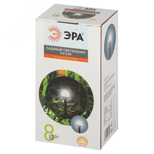 Светильник уличный Капля на солнечной батарее холодный белый высота 33 см 1 LED ERASF23-15 - фото 6