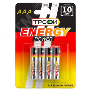 Изображение товара Батарейка Трофи LR03 4BL ENERGY POWER Alkaline (40/960/30720) (шт)