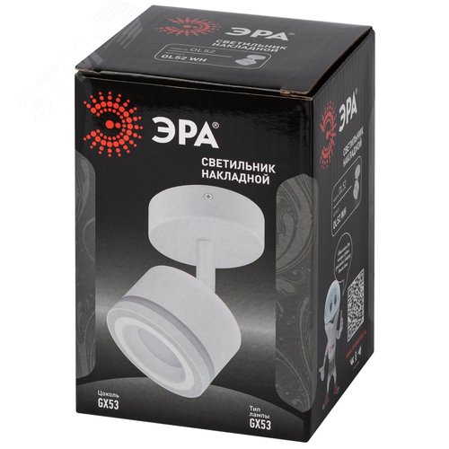 Светильник настенно-потолочный спот OL52 WH под лампу GX53 белый IP20 - фото 7