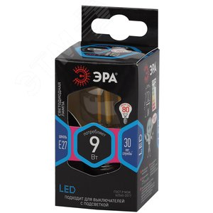 Лампа светодиодная декоративная LED 9 Вт 1170Лм 4000К шар, филамент нейтральный E27 230В F-LED P45-9w-840-E27 - фото 2