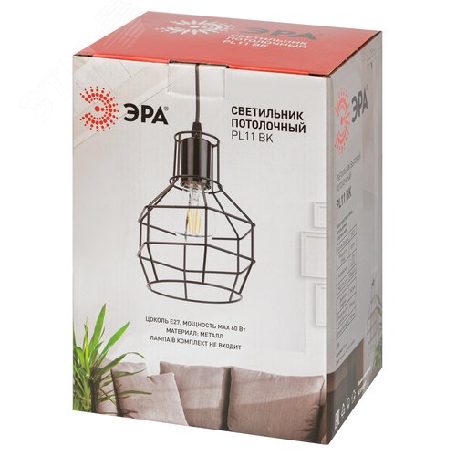 Подвес PL11 BK металл, E27, max 60W, d160 мм, черный 20/120 - фото 12