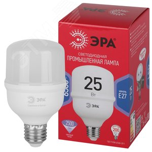 Лампа светодиодная LED 25 Вт 2500Лм 4000К T70 нейтральный E27 150-275В LED POWER T70-25W-6500-E27 Red Line - фото 2
