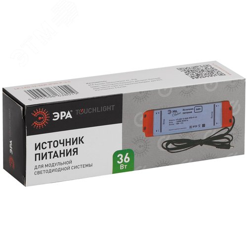 Источник питания LP-LED-12-36W-IP20-P-3,5 (30/1680) - фото 2