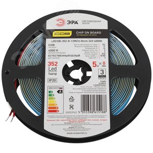 Изображение товара Лента светодиодная 12Вт/м 24В 4000К IP20 352LED/м LRCOB-352-8-12W/m 8mm 24V 4000K (шт)