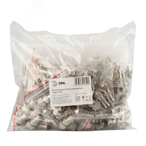 Разъем R-TV03 штекер TV без пайки - фото 3