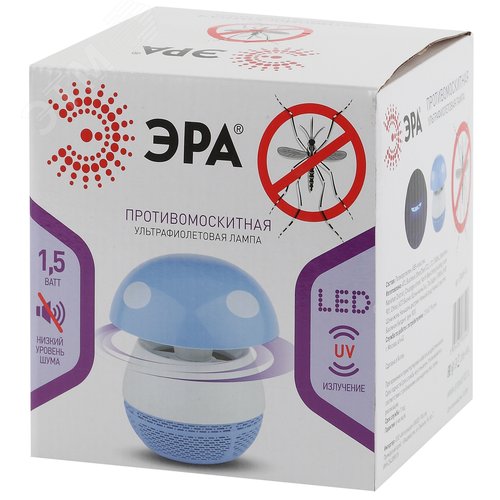 противомоскитная ультрафиолетовая лампа(голубой) ERAMF-04 - фото 6