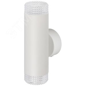 Светильник настенный WL50 WH/TR 2хGU10 2х12Вт IP20 белый, прозрачный - фото 3