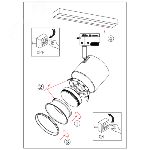 Светильник трековый однофазный TR15 GX53 BK/SL черный+серебро - фото 3