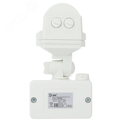 Датчик движения прожекторный 1200 Вт IP-44 12м MD 02 - фото 3