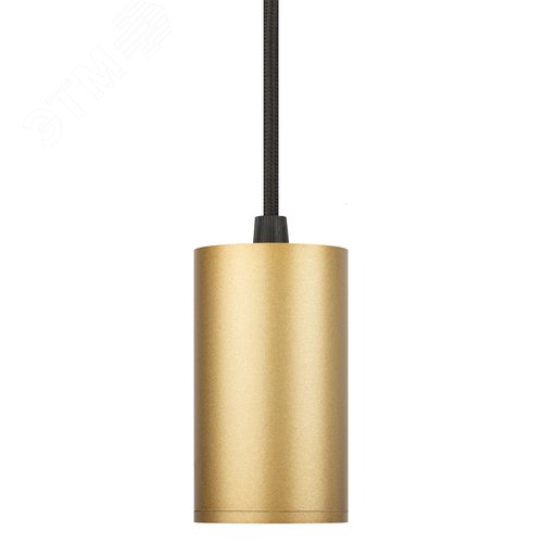 Светильник трековый однофазный TR45 - GU10 S MG подвесной 52х100 мм под лампу MR16 золото - фото 3