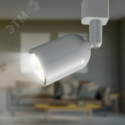 Светильник трековый однофазный TR41-GU10 WH MR16 белый - фото 2