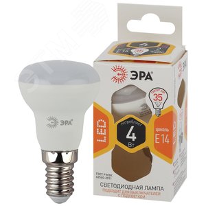 Лампа светодиодная LED R39-4W-827-E14 (диод, рефлектор, 4Вт, тепл, E14) (10/100/5600)