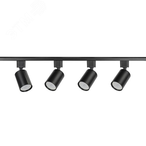 Светильник трековый однофазный набор из 4х шт. под лампу GU10, шинопровод 80 см. Черный TR70-SET4-GU10-BK - фото 5