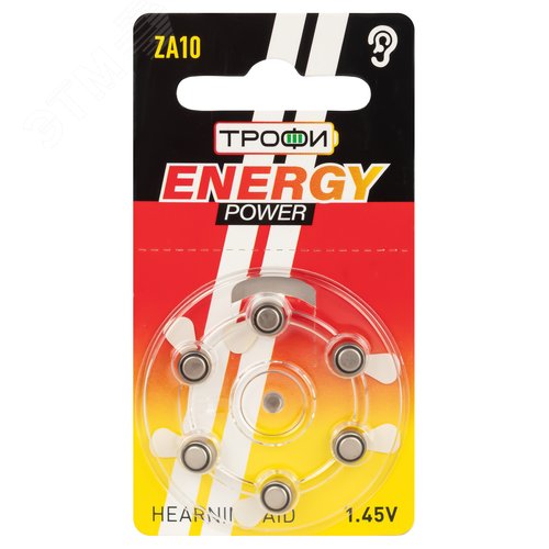Изображение товара Элемент питания ZA10-6BL ENERGY POWER Hearing Aid Трофи (шт)