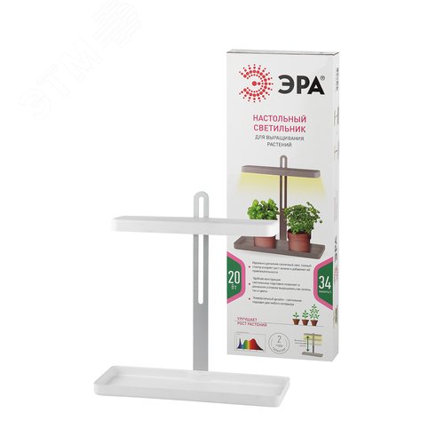 Светильник светодиодный для выращивания растений FITO-20W-QLED-W - фото 6