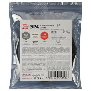 Лента светодиодная 19,2Вт/м 12В 4000К IP20 240LED/м LS2835-19,2-240-12-4000K-IP20-1 year-5m - фото 3