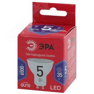 Лампа светодиодная LED 5 Вт 400Лм 6500К софит холодный GU10 220-240В LED MR16-5W-865-GU10 Red Line - фото 2