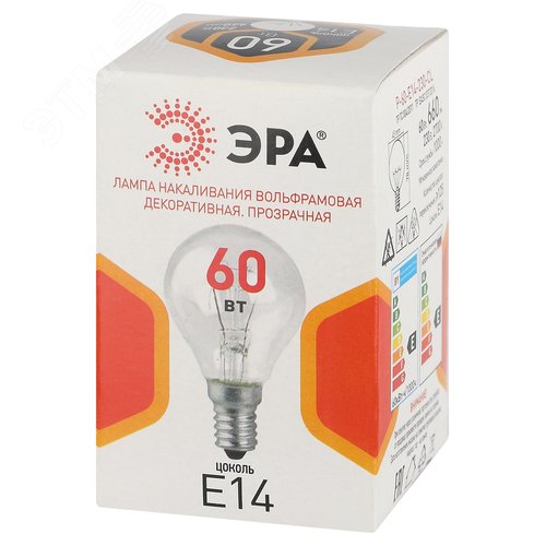 Лампа накаливания P-60-E14-230-CL 60Вт 230В шар прозрачный цветная коробка Е14 - фото 3