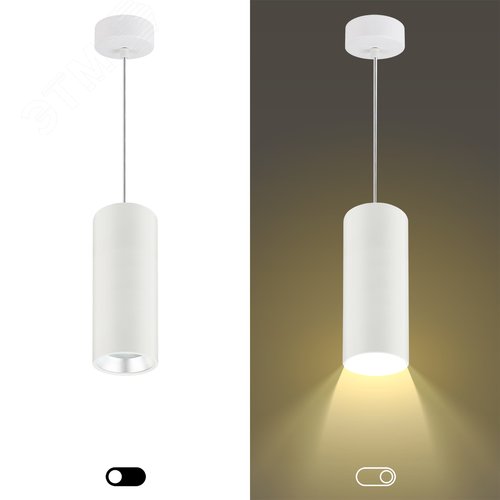 Светильник декоративный подвесной под лампу GX53 алюминий цвет белый+серебро PL12 GX53 WH/SL - фото 10