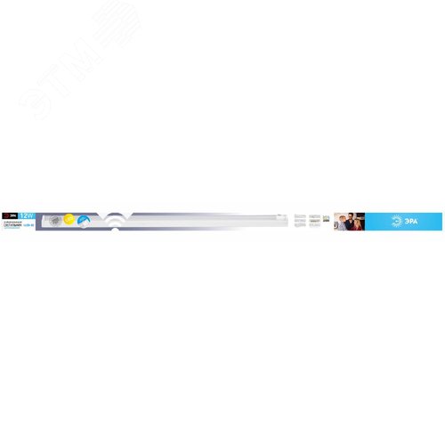 Светильник светодиодный линейный LLED-02-12W-4000-MS-W с датчиком движения - фото 8