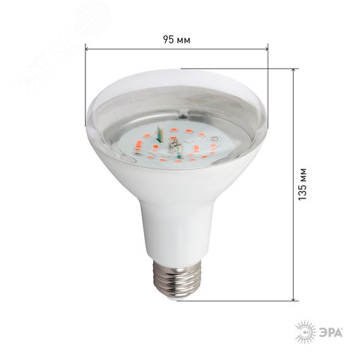 Лампа светодиодная лампа для рассады тип А60,FITO-16W-RB-E27-K 16 Вт, 220-240V - фото 6