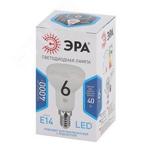 Лампа светодиодная LED 6 Вт 480Лм 4000К рефлектор нейтральный E14 170-265В LED R50-6W-840-E14 Standart - фото 2