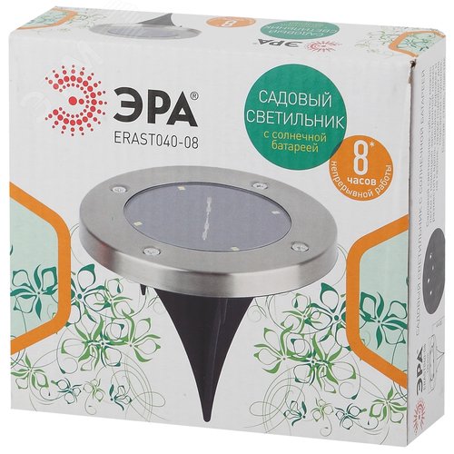 Светильник садовый на солнечной батарее, сталь, пластик 13 см ERAST040-08 - фото 6