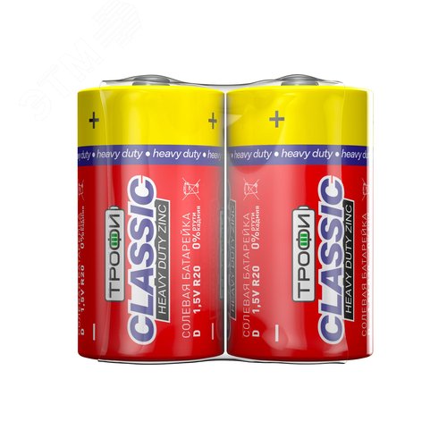 Батарейка Трофи R20-2S CLASSIC HEAVY DUTY Zinc (12/288/4608) - фото 2