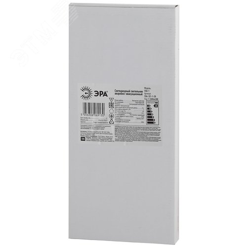 Светильник аварийный светодиодный 3ч 3 Вт ВЫХОД-EXIT SSA-101-1-20 - фото 6