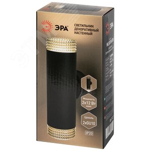 Светильник настенный WL50 BK/BK 2хGU10 2х12Вт IP20 черный - фото 2