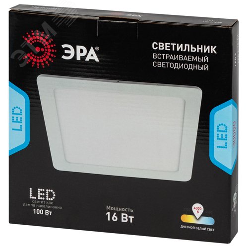 Светильник светодиодный встраиваемый LED 2-16-4K квадратный 16Вт 4000К - фото 8