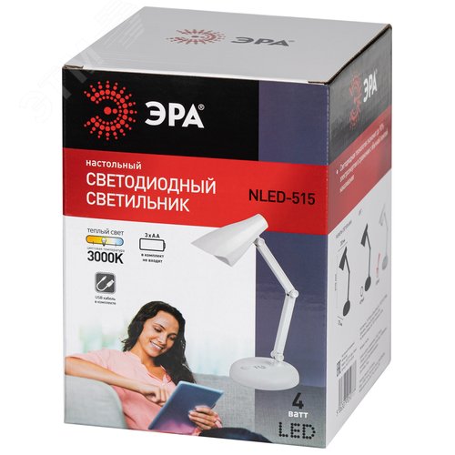 Светильник настольный NLED-515-4W-W светодиодный белый - фото 12