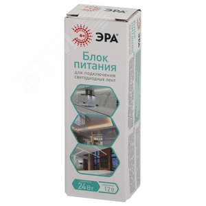Блок питания для светодиодной ленты LP-LED 24W-IP20-12V-S - фото 6