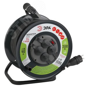 Изображение товара Удлинитель силовой RMx-4es-3x2.5-40m-IP44KG на м. катушке c/з 4 гн 40м КГ 3х2.5 RMx-4es-3x2.5-40m-IP44KG (шт)