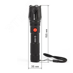 Фонарик карманный аккумуляторный, светонакопитель, регулируемый фокус, ближний свет, дальний луч, 5 режимов MA-701 Калибр Армия России - фото 4