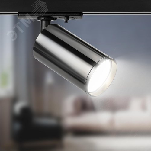 Светильник трековый однофазный TR39-GU10 ВСН MR16 Черный хром лампа MR16 ( в комплект не входит) - фото 3