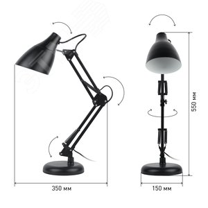 Светильник настольный N-123-Е27-40W-BK черный - фото 5