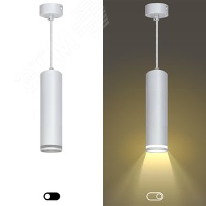 Светильник подвесной (подвес) PL16 WH MR16/GU10, белый, потолочный, цилиндр - фото 3