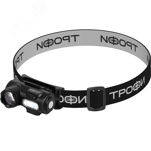 Фонарь налобный светодиодный Трофи GA-103 аккумуляторный 3 Bт сенсорное управление магнит клипса 6 режимов - фото 3