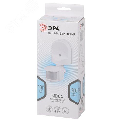 Датчик движения настенный 1200 Вт IP-44 12 м MD 04 - фото 5