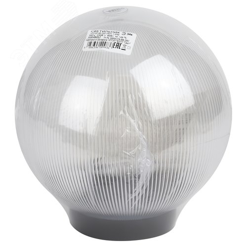 Светильник на опору/кронштейн НТУ 02-60-202 шар прозрачный призма IP44 Е27 max60Вт d200mm - фото 13