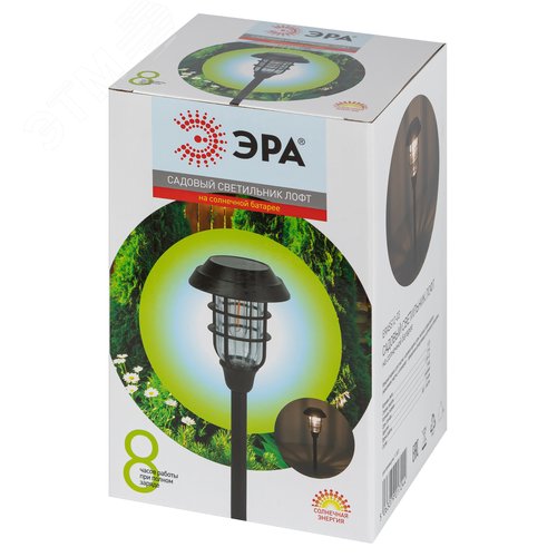 Светильник уличный ERASS12-03 на солнечной батарее садовый Лофт 1LED - фото 5