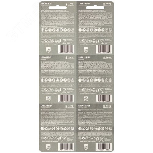 Элемент питания алкалиновый LR6A12S/51 АА 1,5v 2х6 шт. LR6-2BL Entry - фото 4