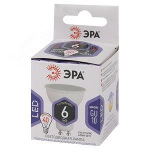 Лампа светодиодная LED 6 Вт 480Лм 6000К софит холодный GU10 170-265В LED MR16-6W-860-GU10 Standart - фото 2