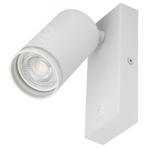 Светильник настенный WL19 WH GU10 MR16 IP20 белый - фото 1