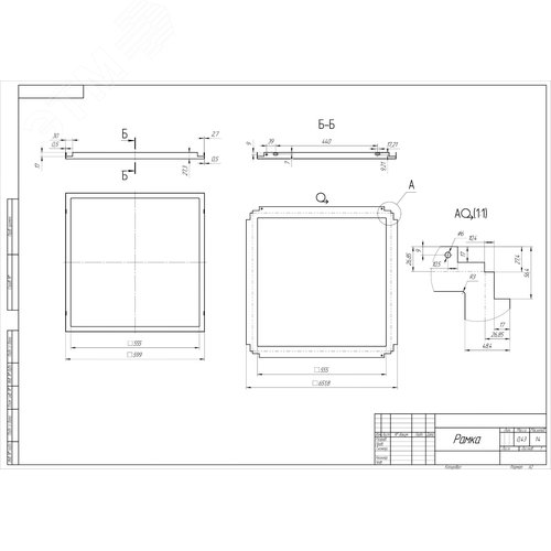 Рамка для установки ультратонкой панели в потолки Clip-In SPL-FR-Clip-In - фото 6