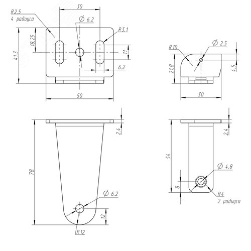 Набор скоб для накладного монтажа светильников SPP-403/404 металл SPP-AC-403/404 - фото 7